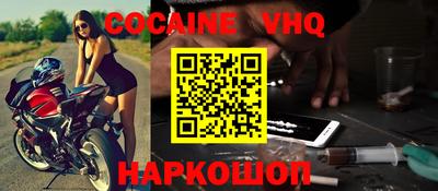 a pvp Анапа