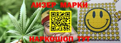 мет Янаул