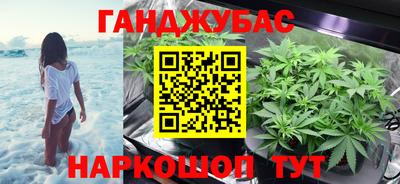 мет Янаул