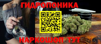 марки nbome Анжеро-Судженск
