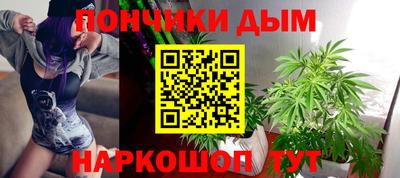 2c-b Ангарск
