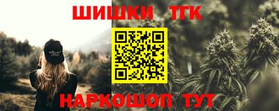 MESCALINE Ярославль