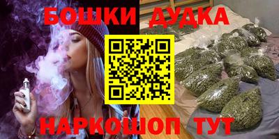 мет Янаул