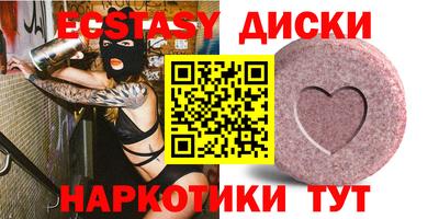 мет Янаул