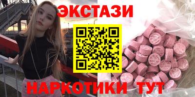 MESCALINE Ярославль