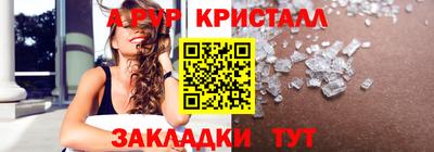 MESCALINE Ярославль