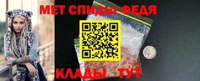 мет Янаул