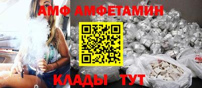 мескалин Ярцево