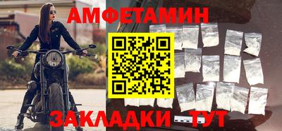 мет Янаул