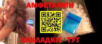 a pvp Анапа