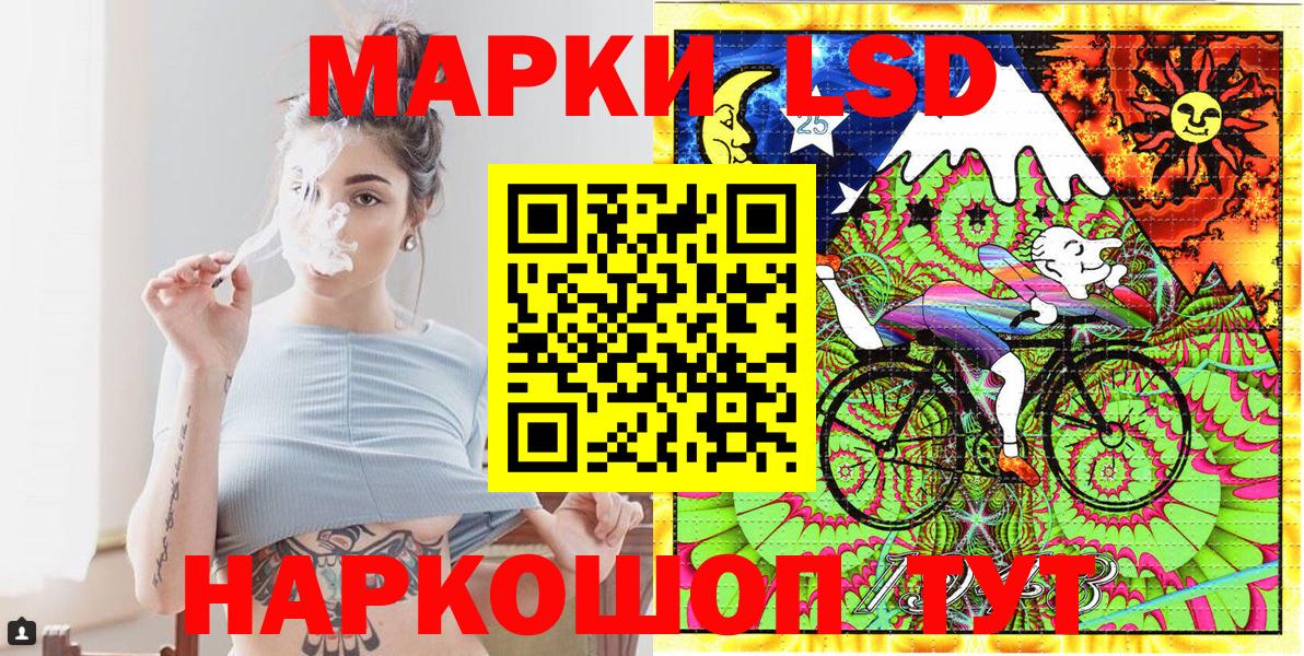 Гашиш  Красноуфимск  Канабис  Экстази  Героин  Вход с VPN  Кокаин  Меф кристаллы  Гашиш 